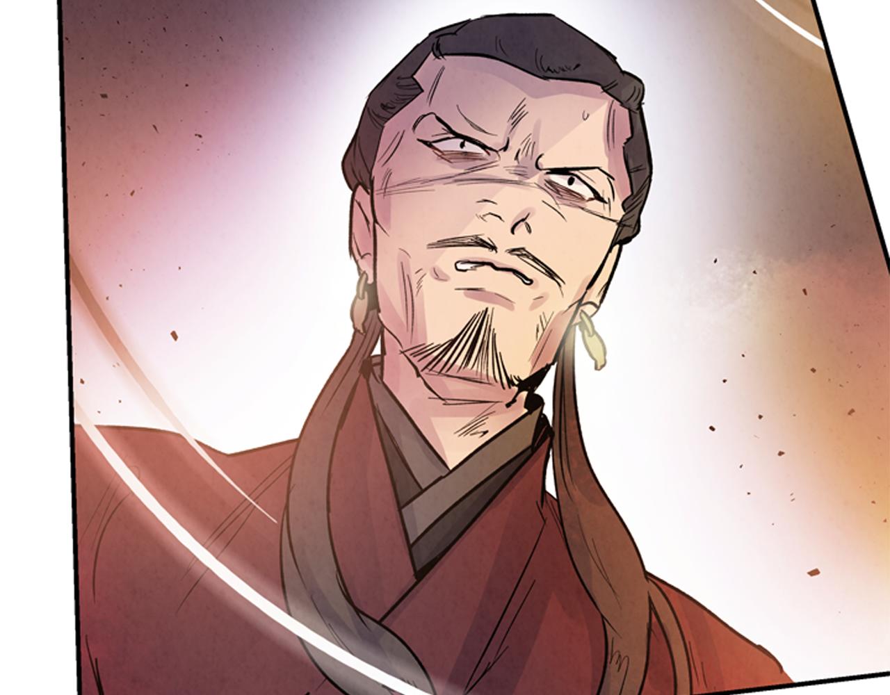 第58话 太阳的真实身份140