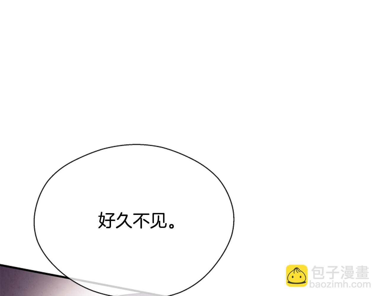 第58话 太阳的真实身份147