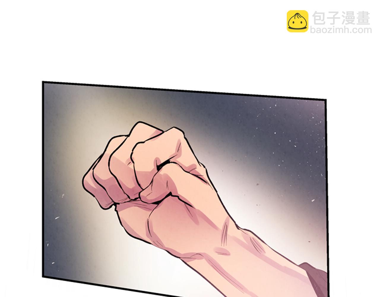 第58话 太阳的真实身份2