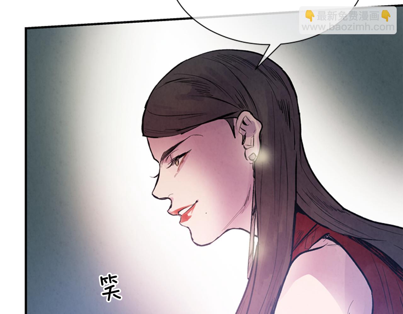 第58话 太阳的真实身份21