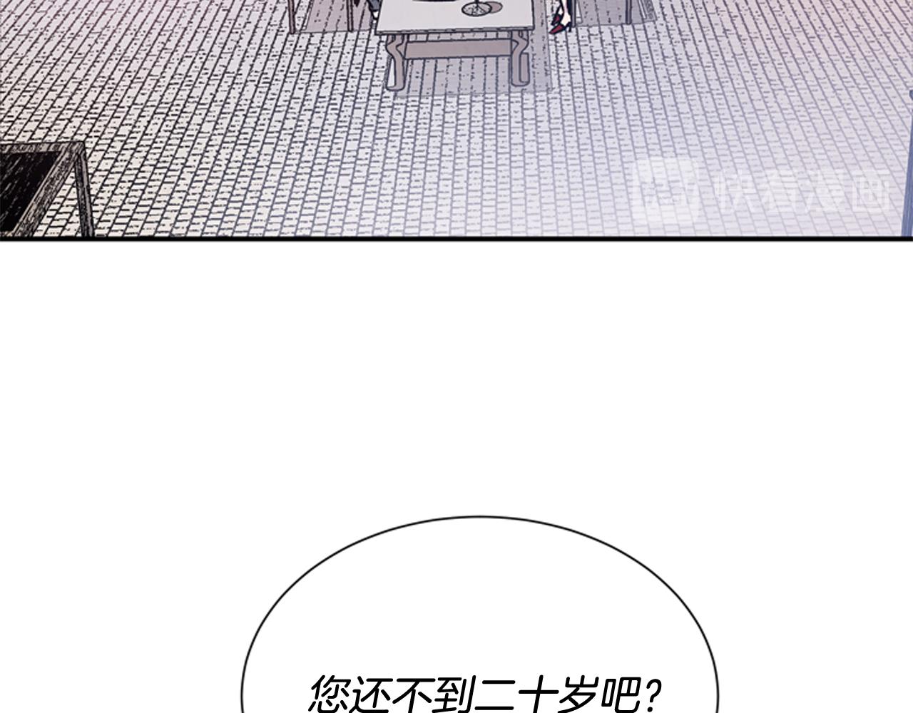 第58话 太阳的真实身份24