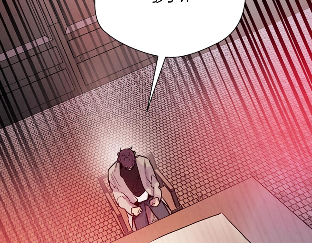 第58话 太阳的真实身份54