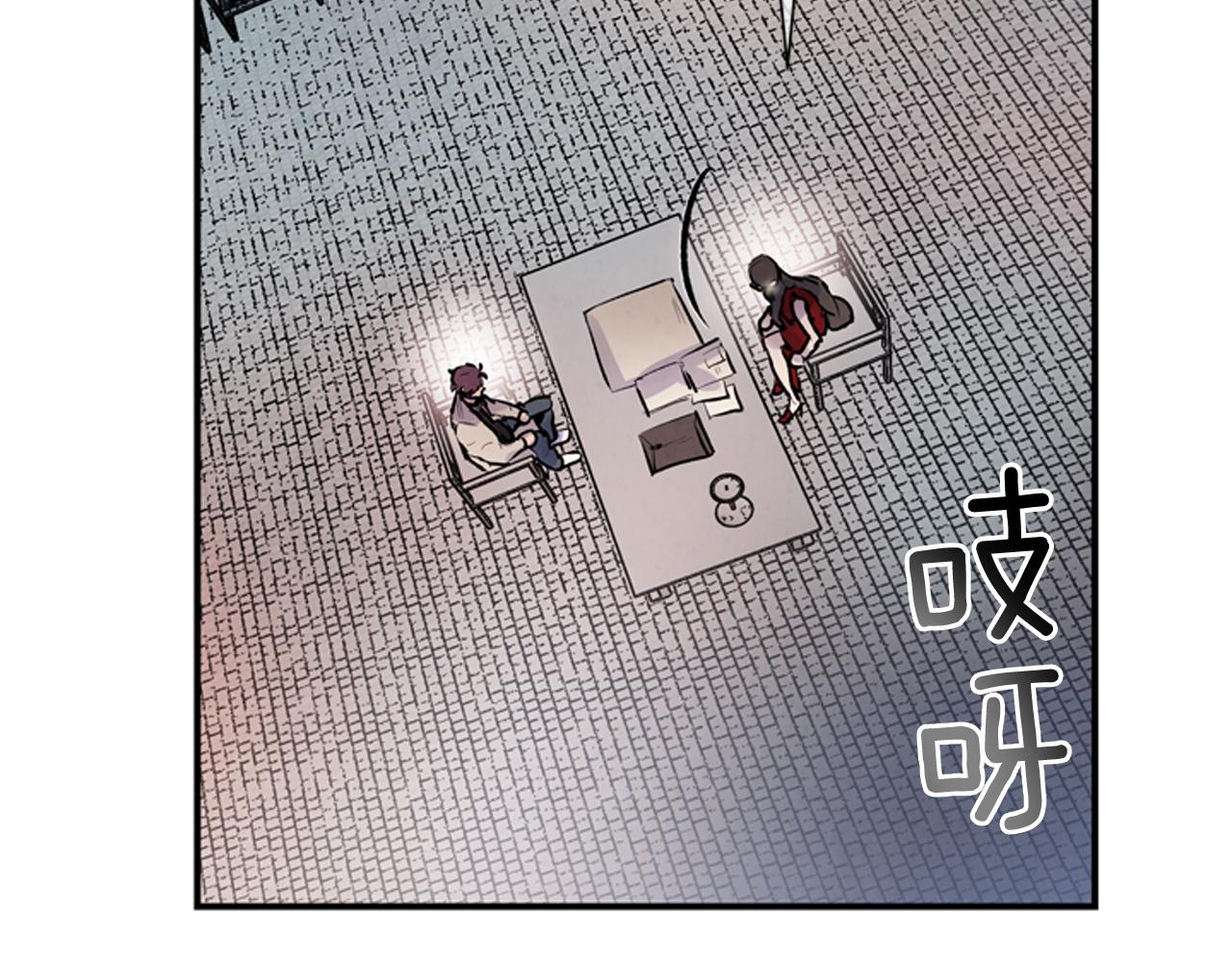 第58话 太阳的真实身份67