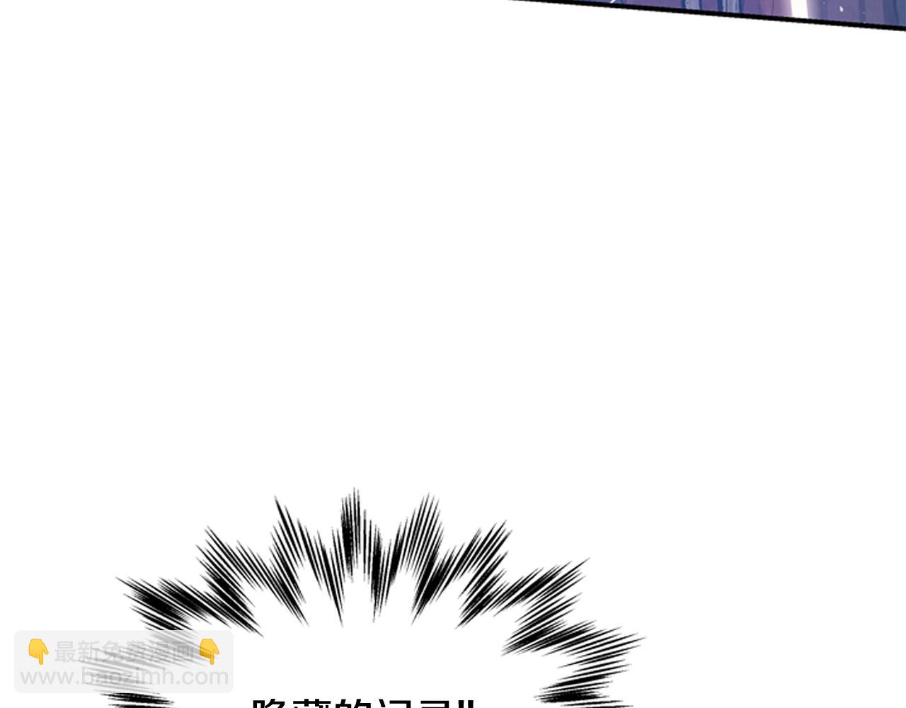 第58话 太阳的真实身份7
