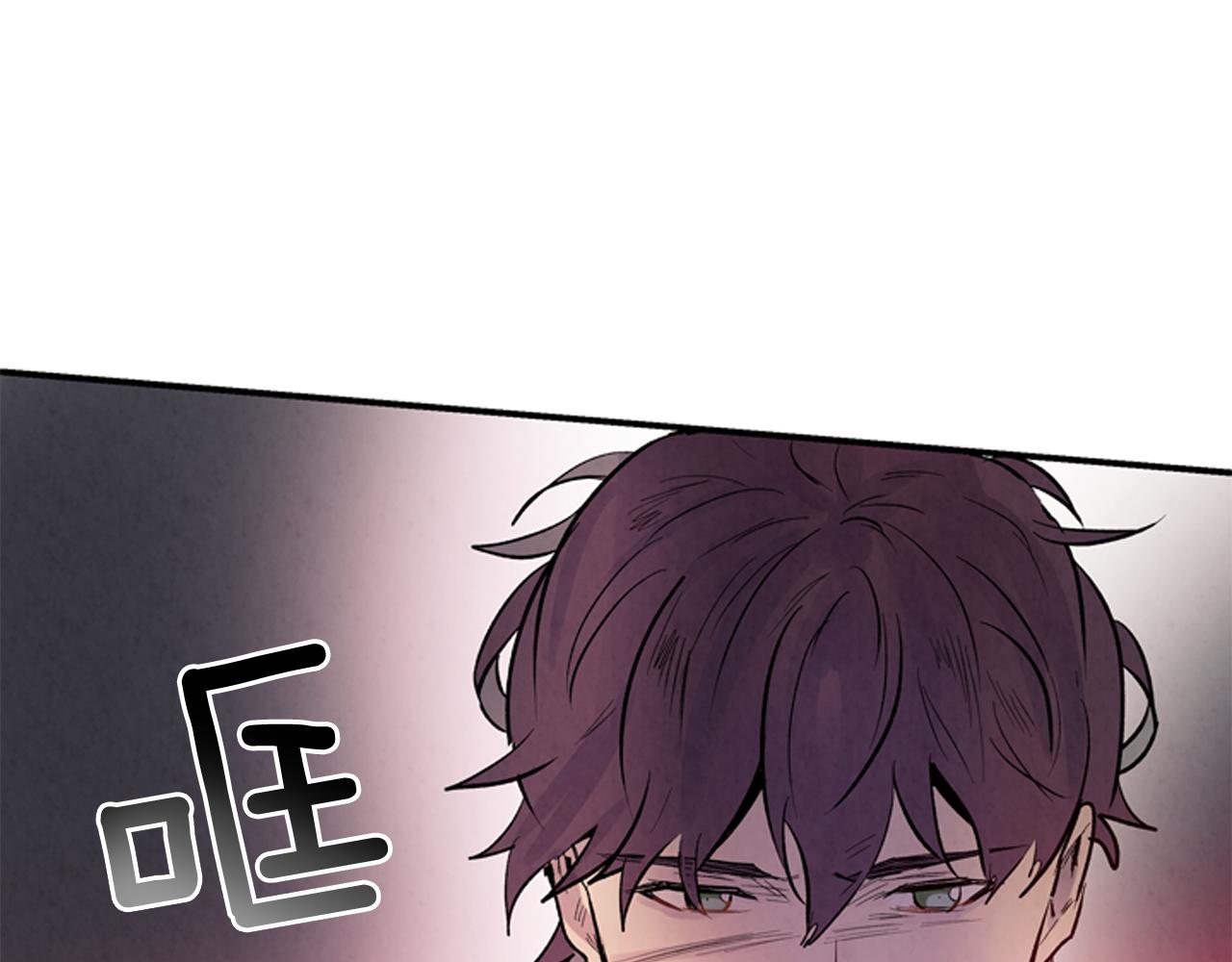 第58话 太阳的真实身份74