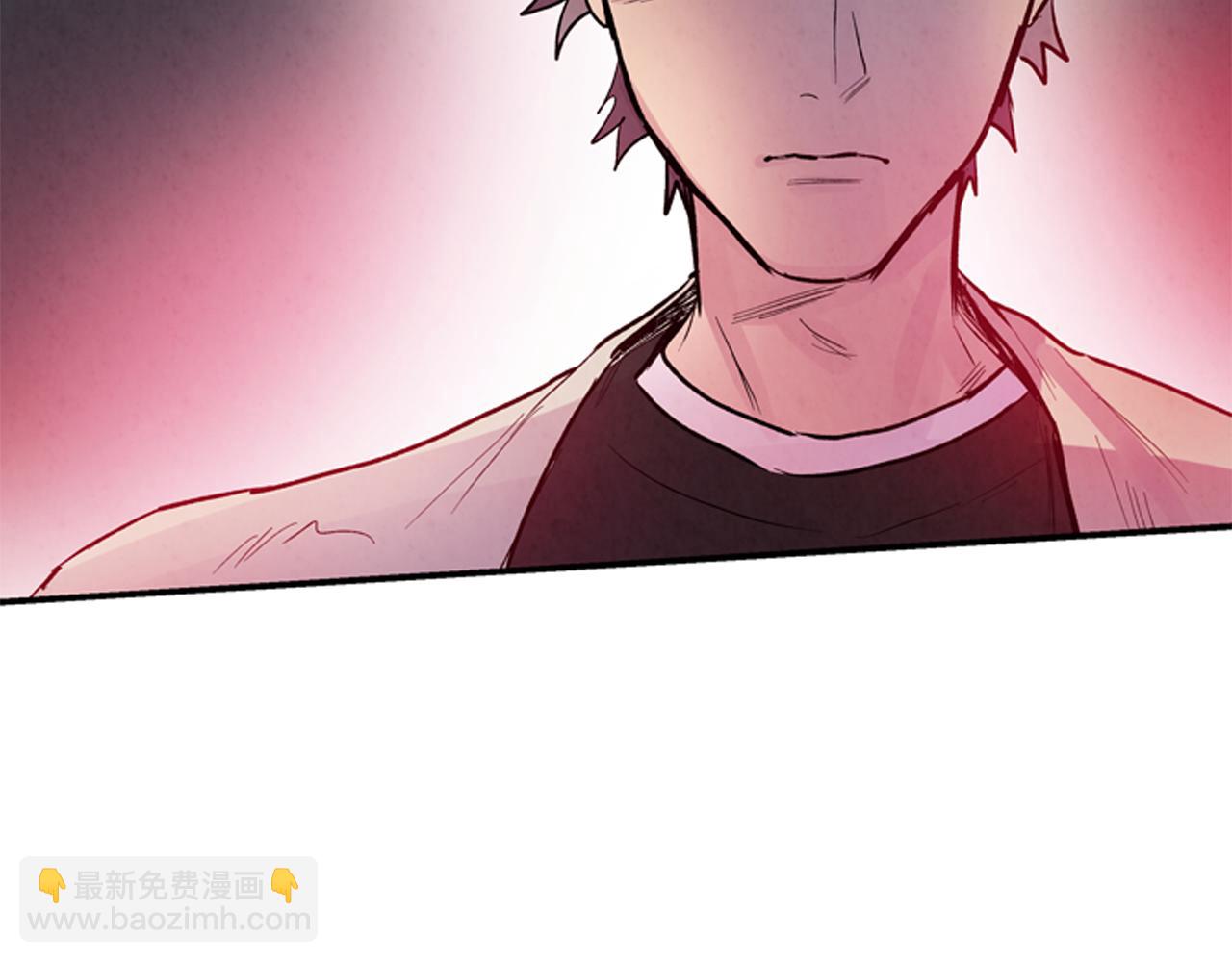 第58话 太阳的真实身份75