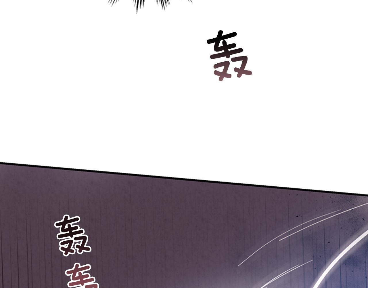 第58话 太阳的真实身份96