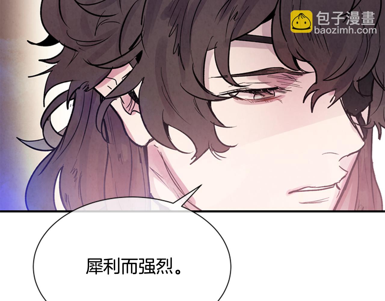 第59话 我不会当逆贼115