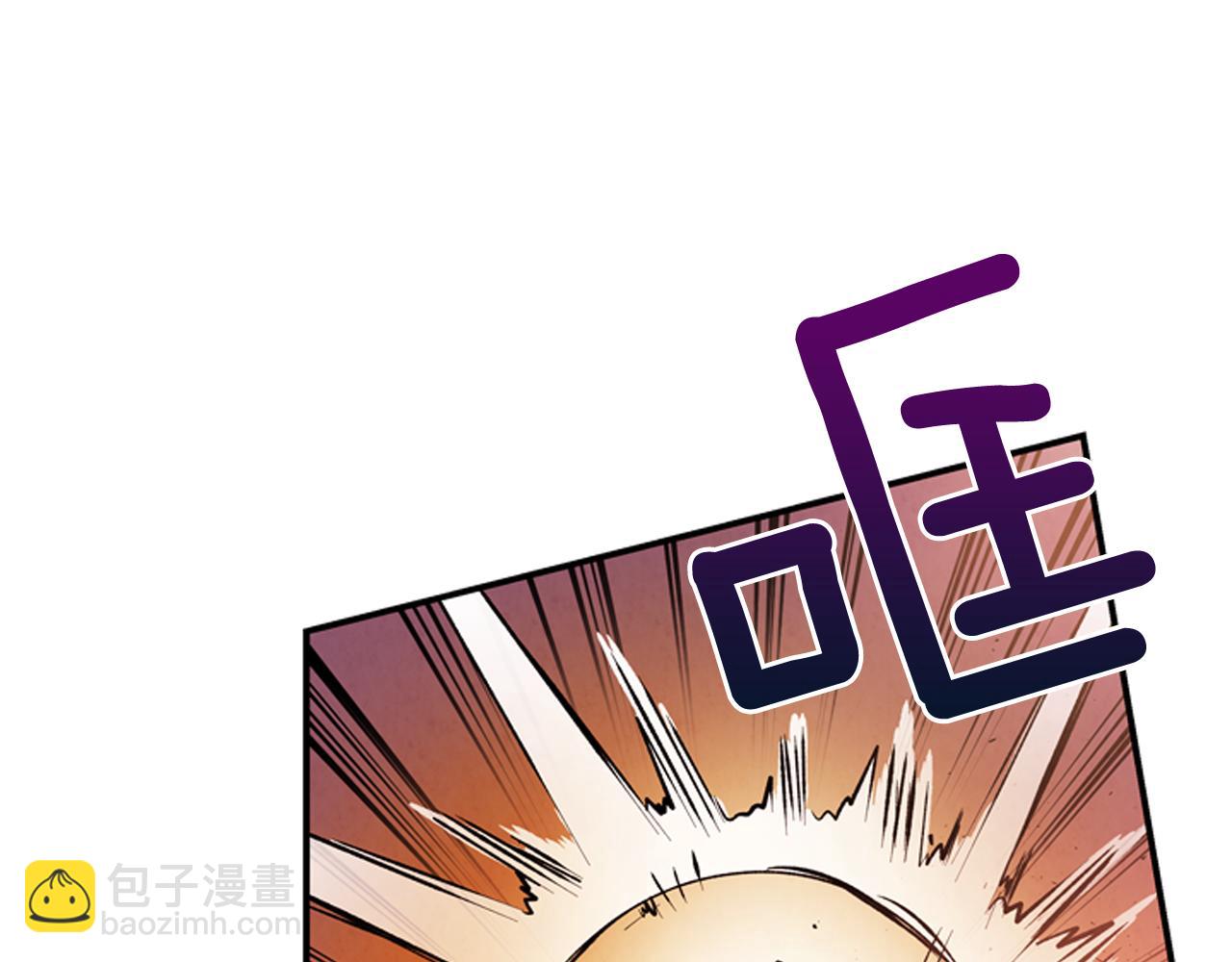 第59话 我不会当逆贼119