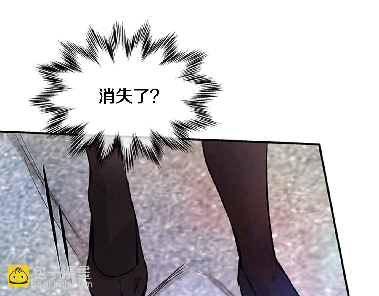 第59话 我不会当逆贼137