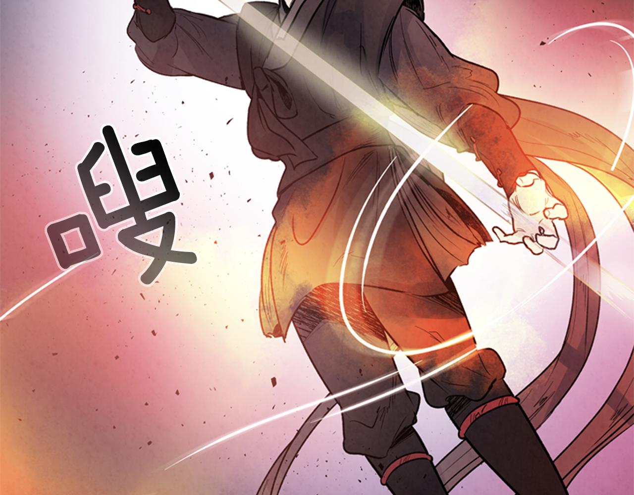 第59话 我不会当逆贼19