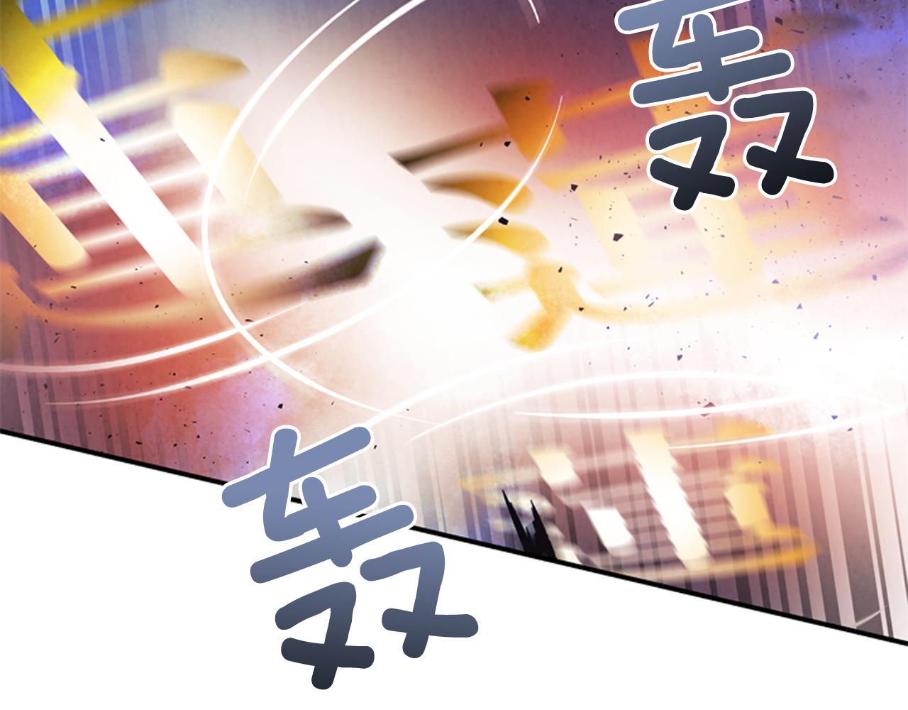 第59话 我不会当逆贼26