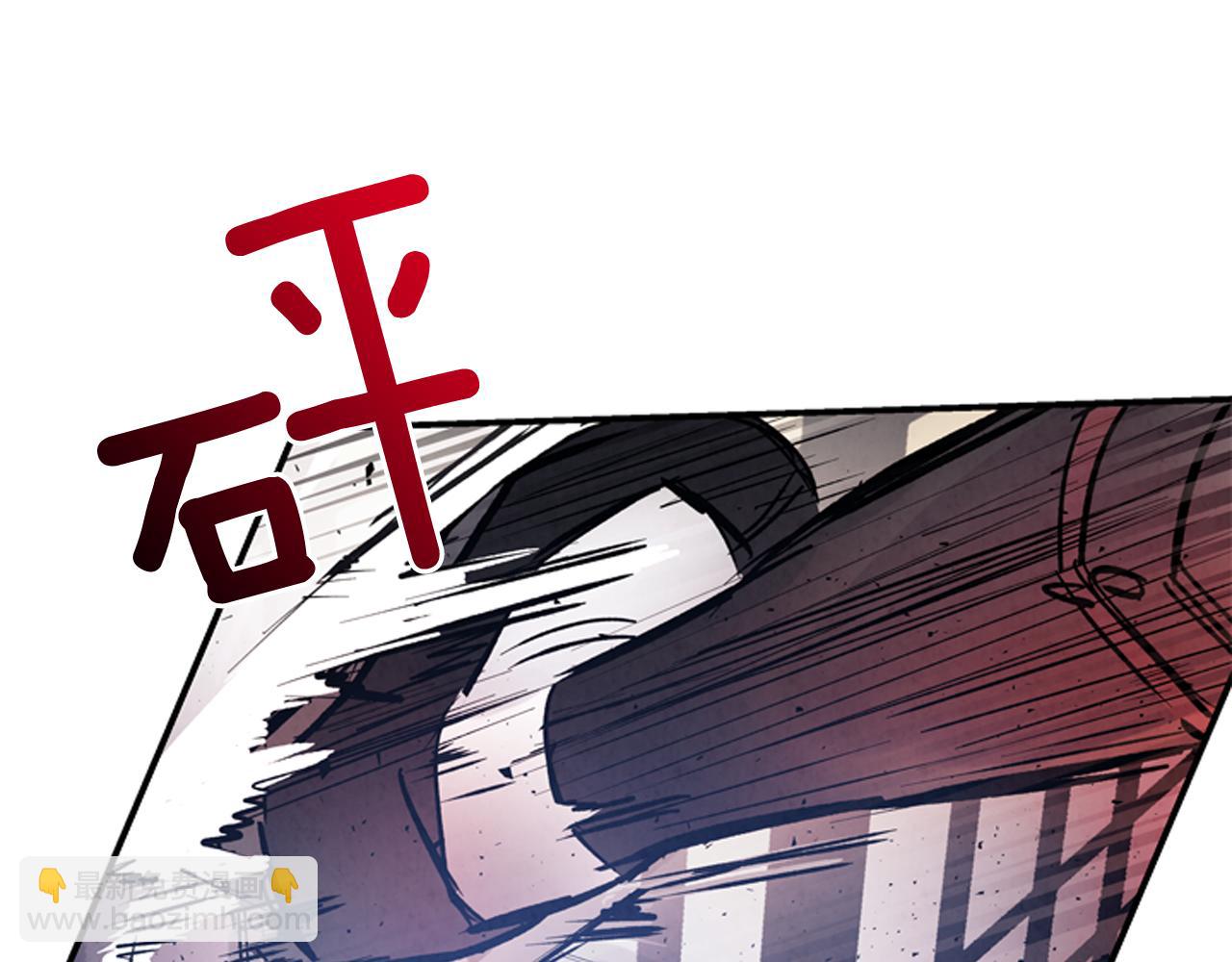 第59话 我不会当逆贼39