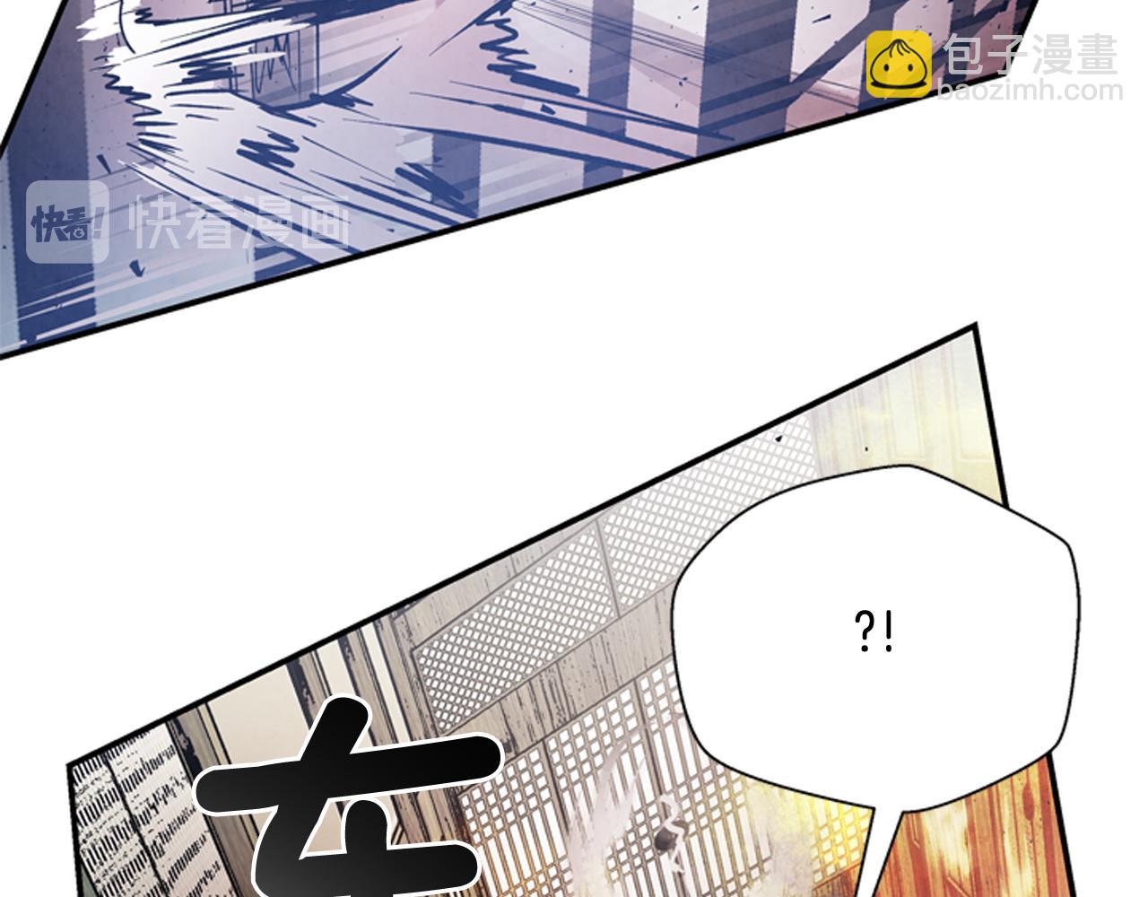 第59话 我不会当逆贼40