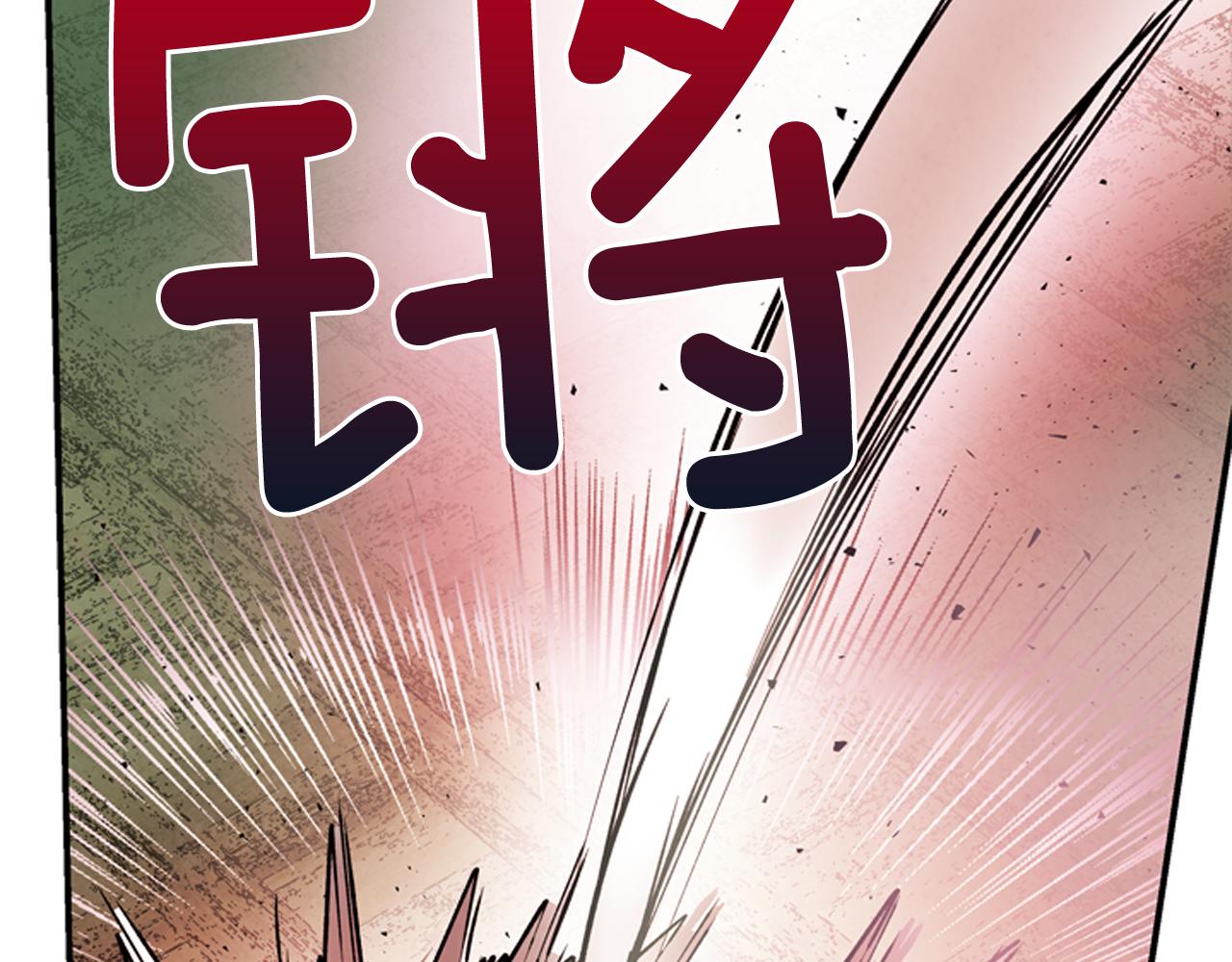 第59话 我不会当逆贼45