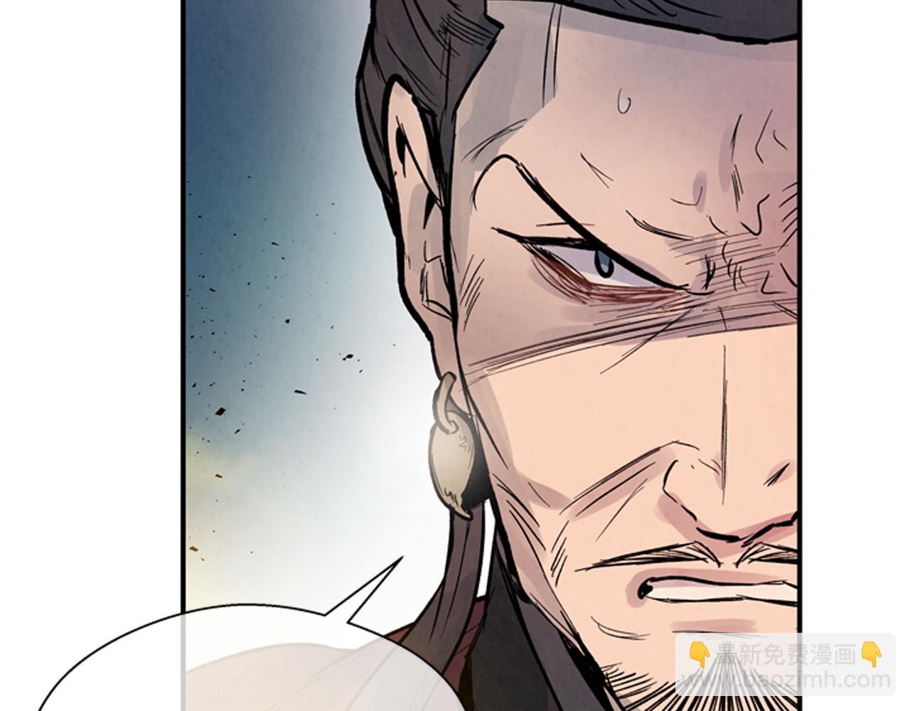 第59话 我不会当逆贼5