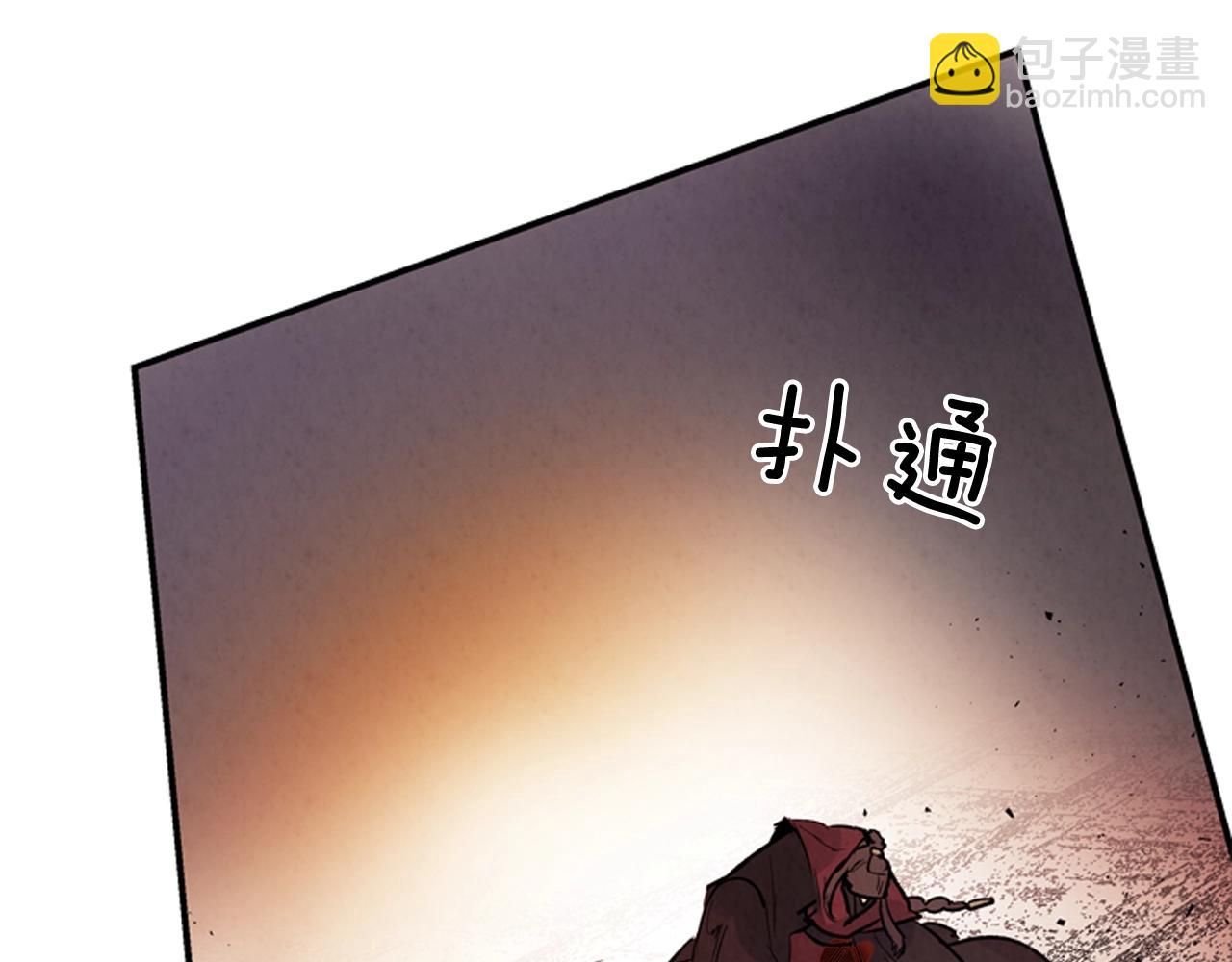 第59话 我不会当逆贼56