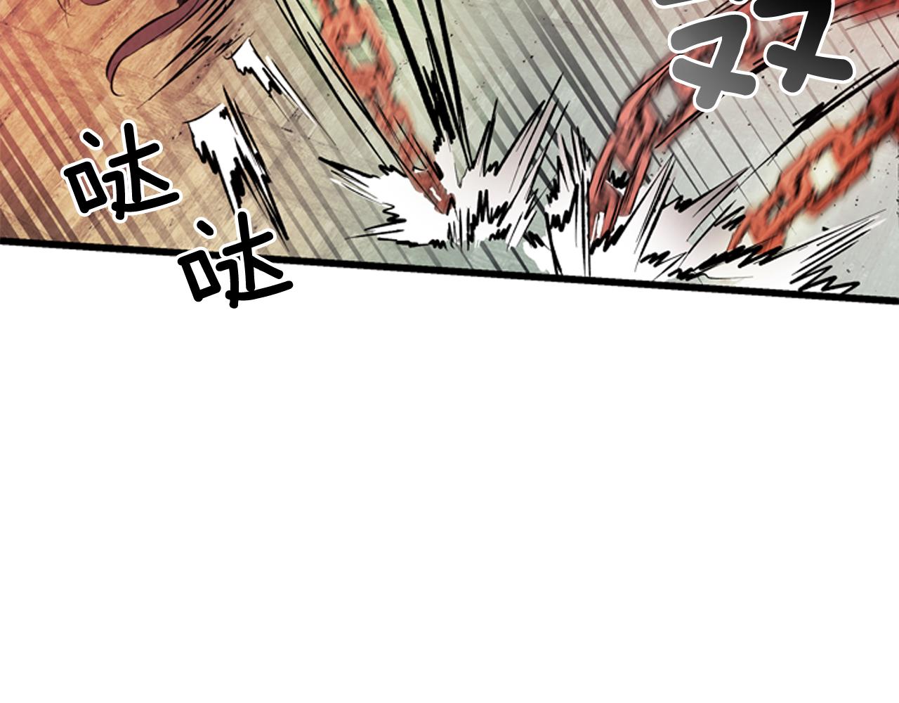 第59话 我不会当逆贼63