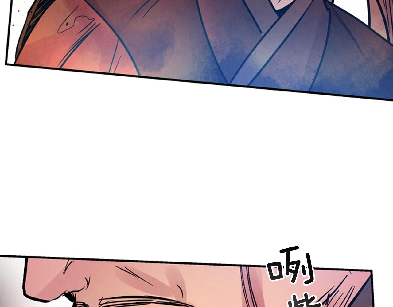 第59话 我不会当逆贼80