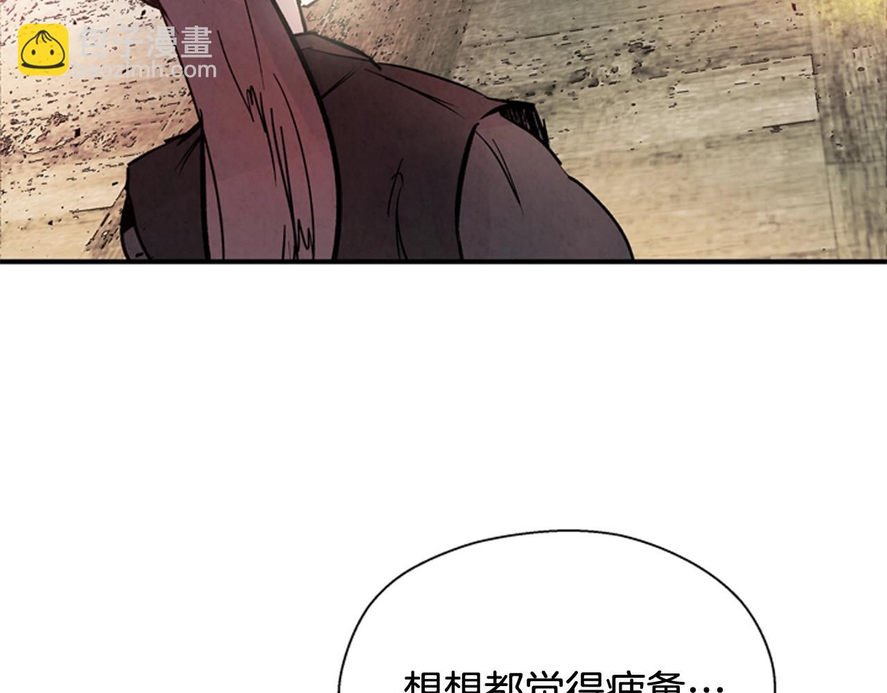 第59话 我不会当逆贼86
