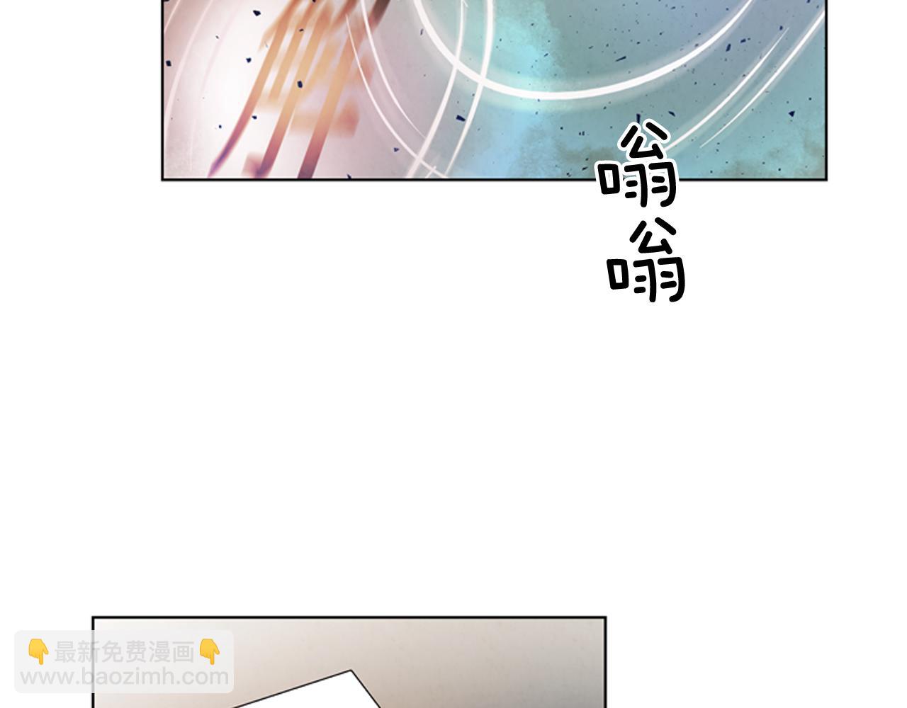 第60话 对不起莲花老师1