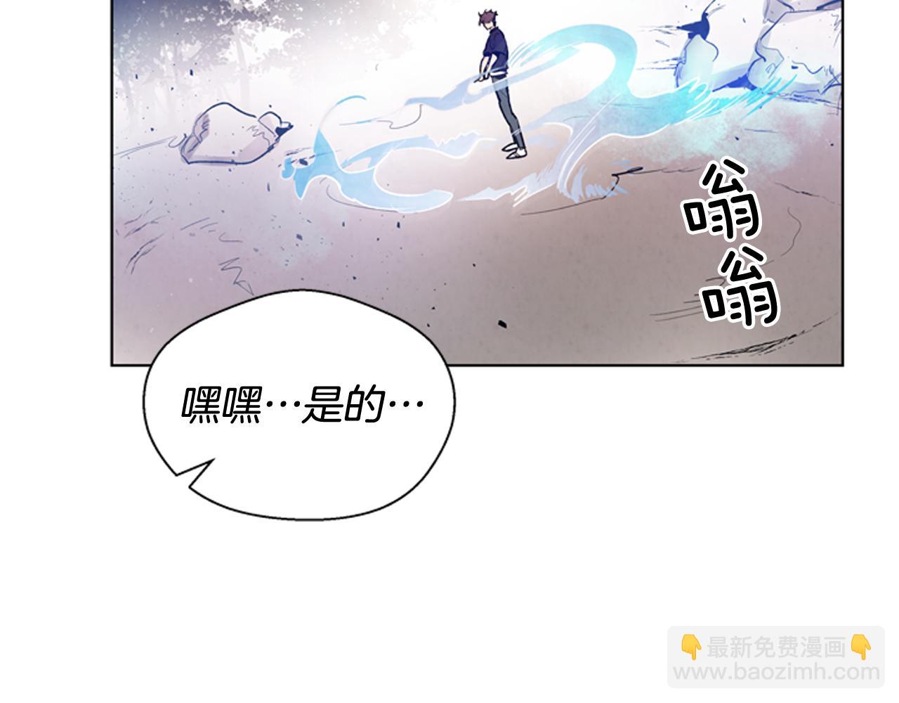 第60话 对不起莲花老师104