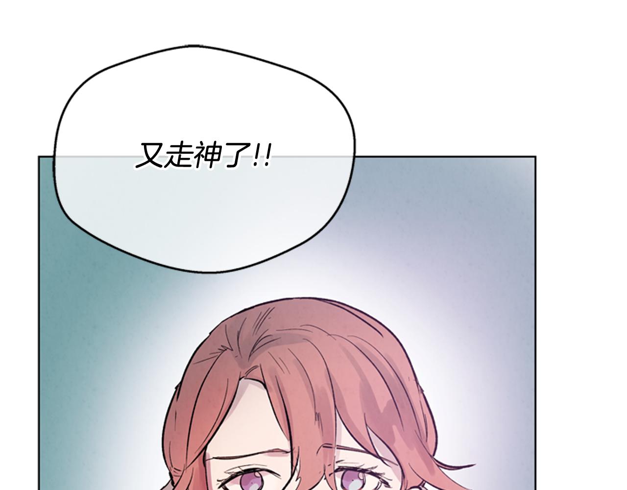 第60话 对不起莲花老师112