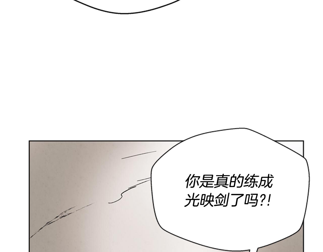 第60话 对不起莲花老师114