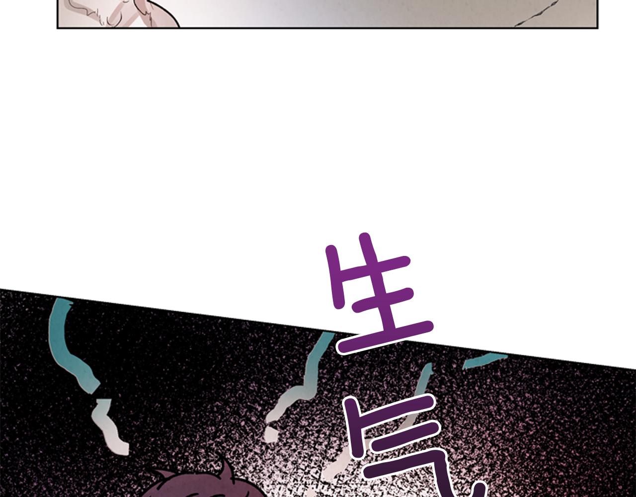 第60话 对不起莲花老师116