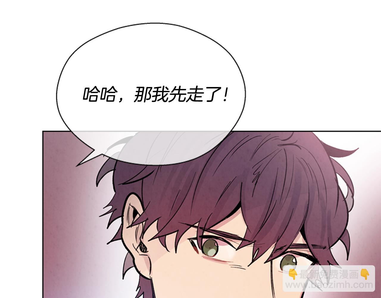 第60话 对不起莲花老师118