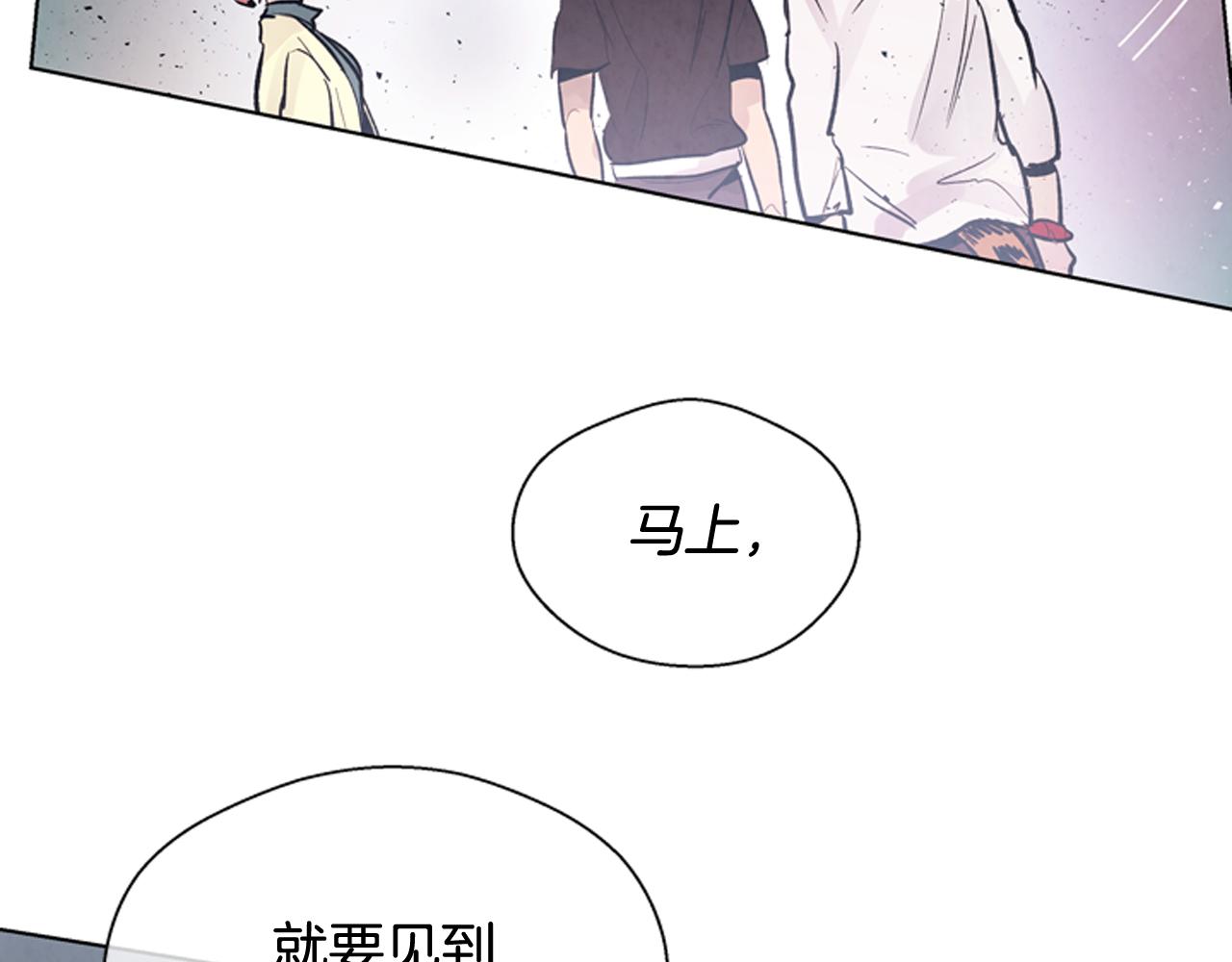 第60话 对不起莲花老师131