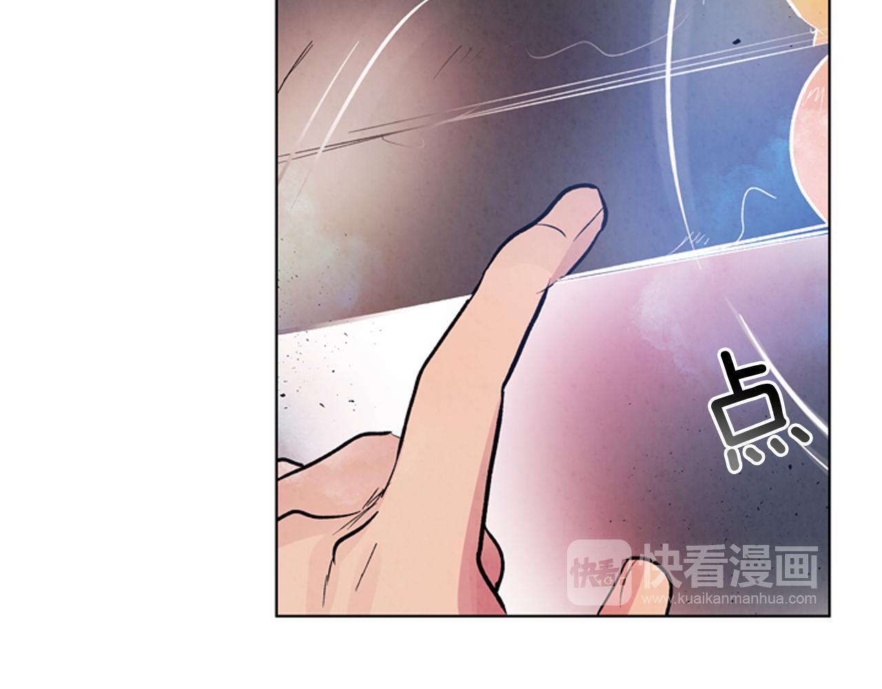 第60话 对不起莲花老师135