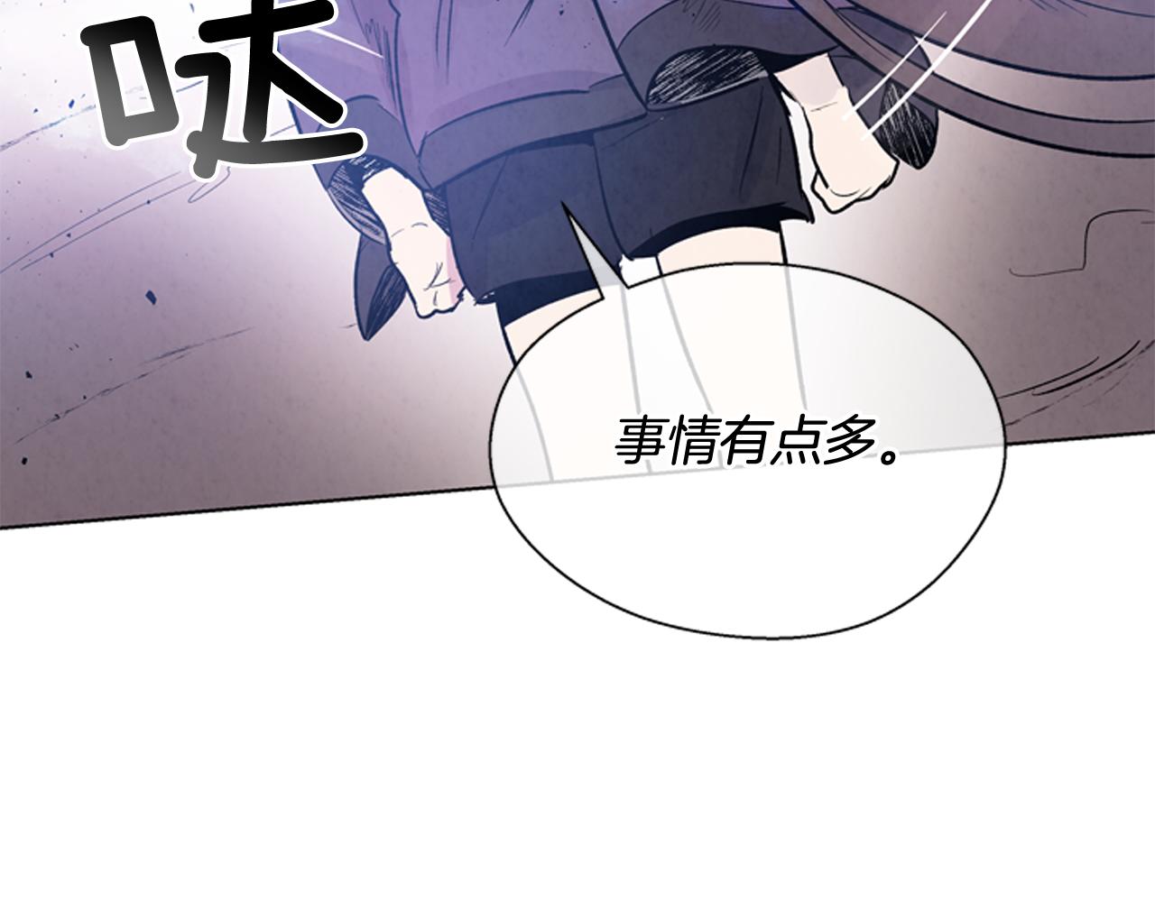 第60话 对不起莲花老师142