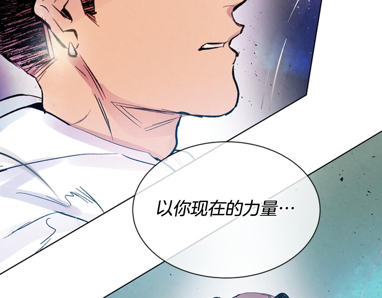 第60话 对不起莲花老师147