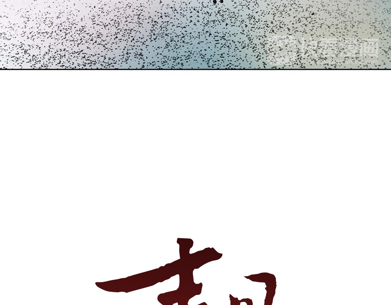 第60话 对不起莲花老师15