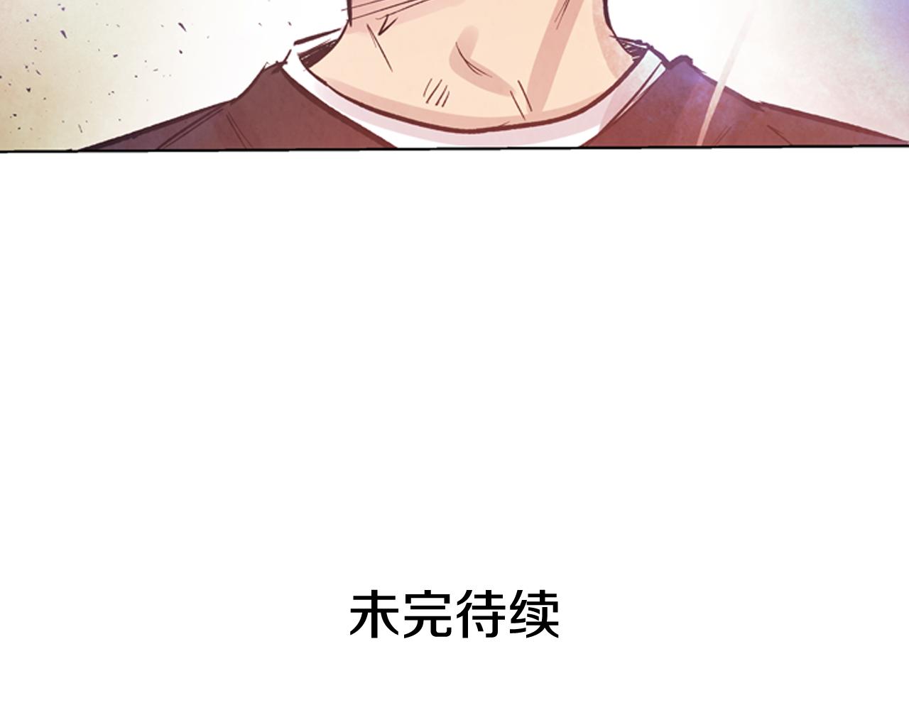 第60话 对不起莲花老师150