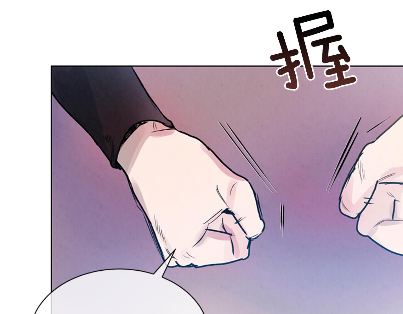 第60话 对不起莲花老师28