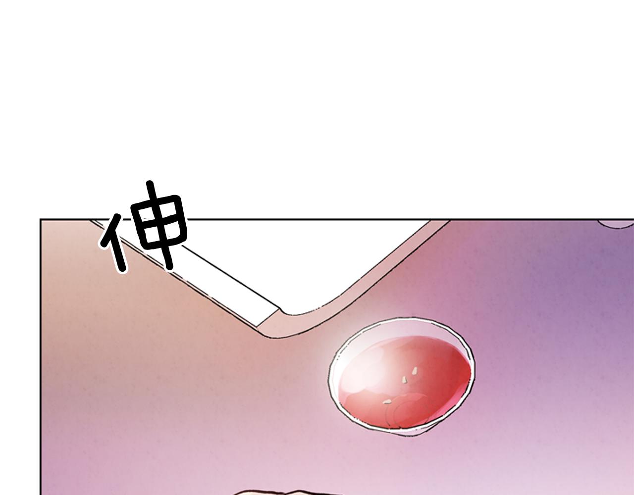 第60话 对不起莲花老师41
