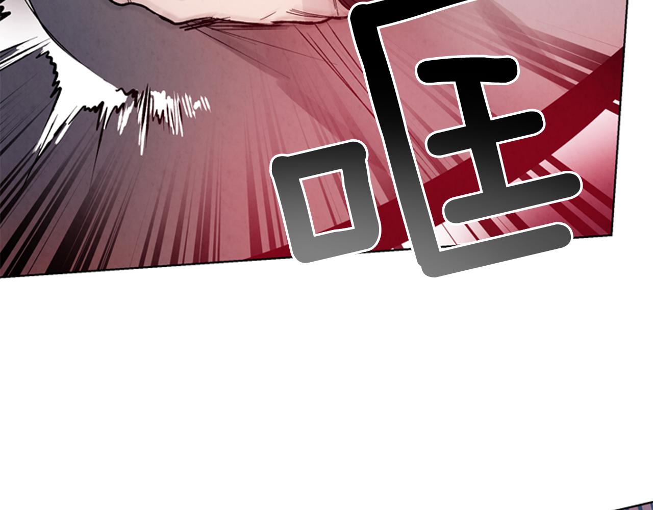第60话 对不起莲花老师56