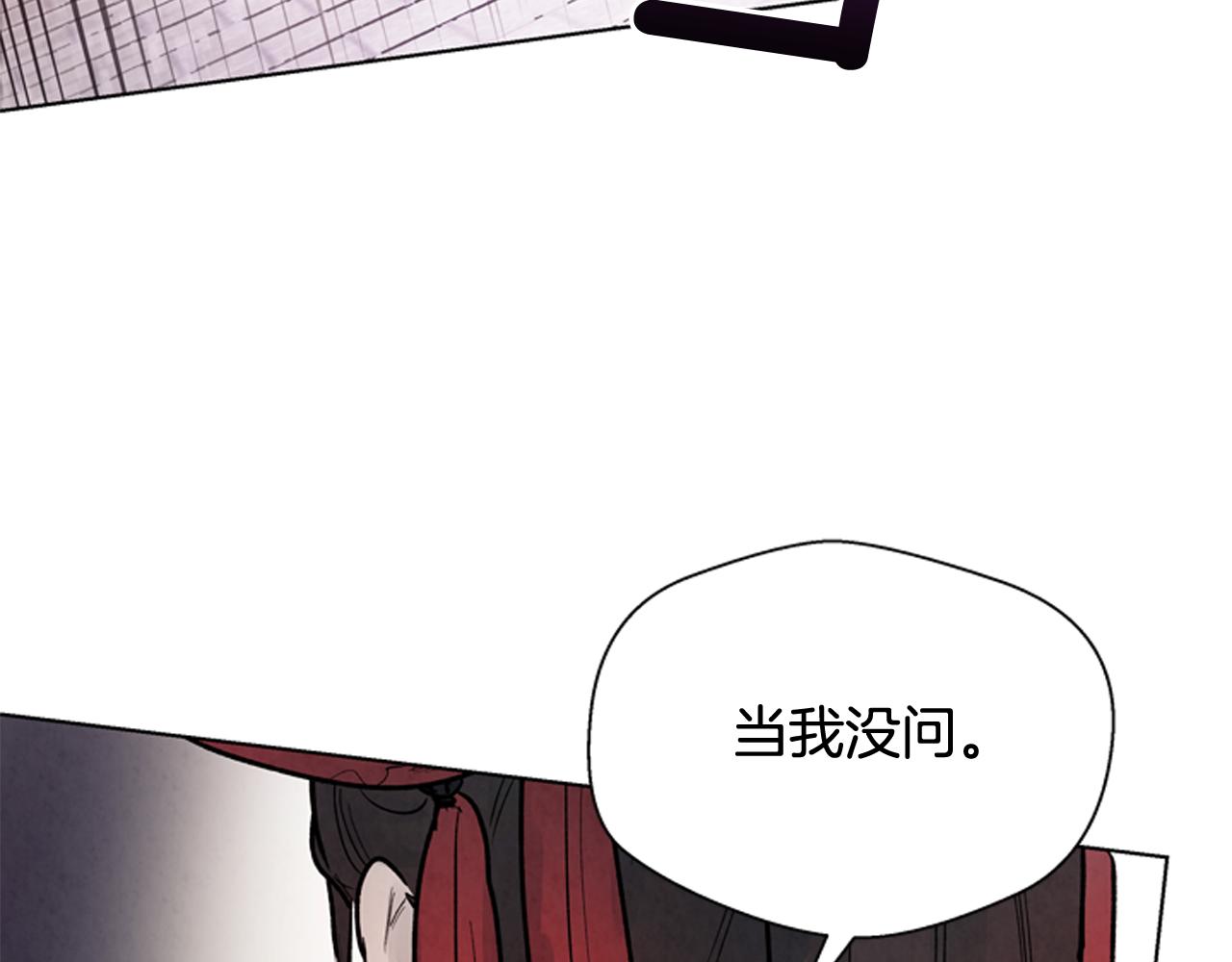 第60话 对不起莲花老师59