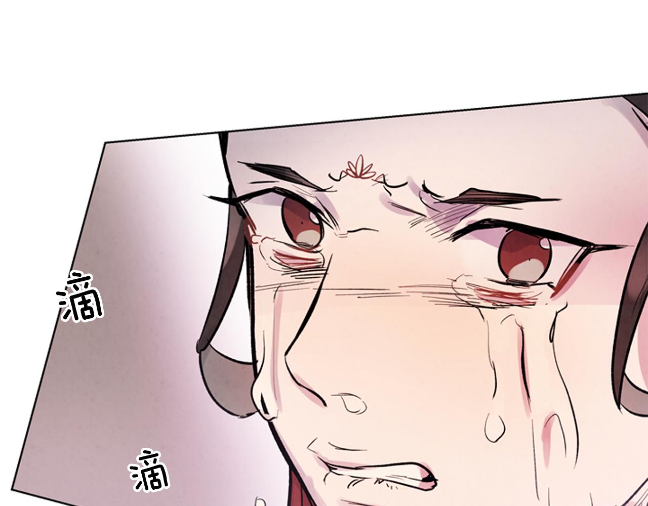 第60话 对不起莲花老师78
