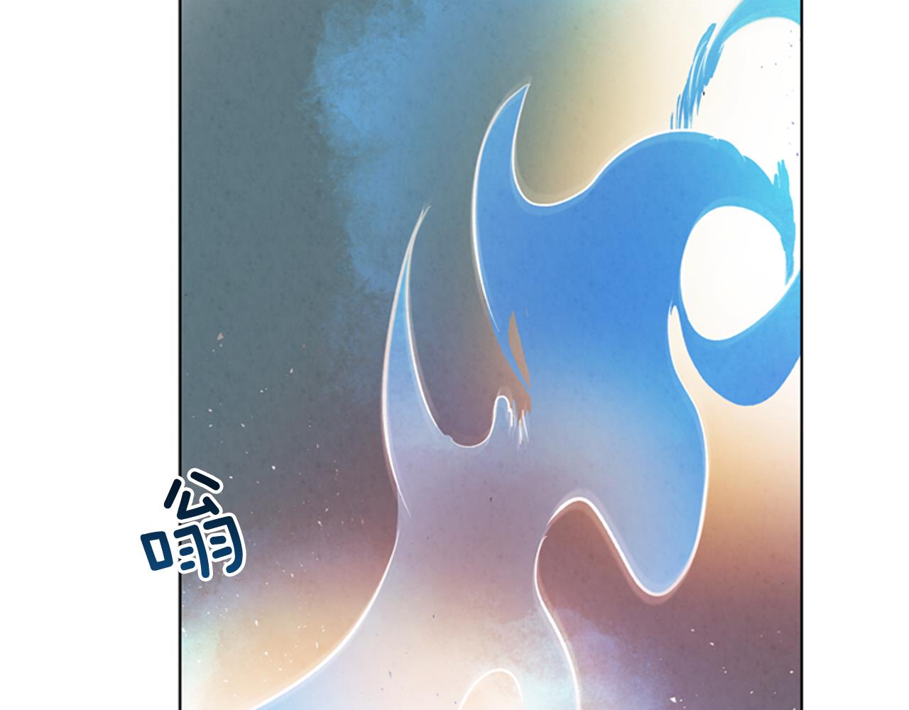 第60话 对不起莲花老师87