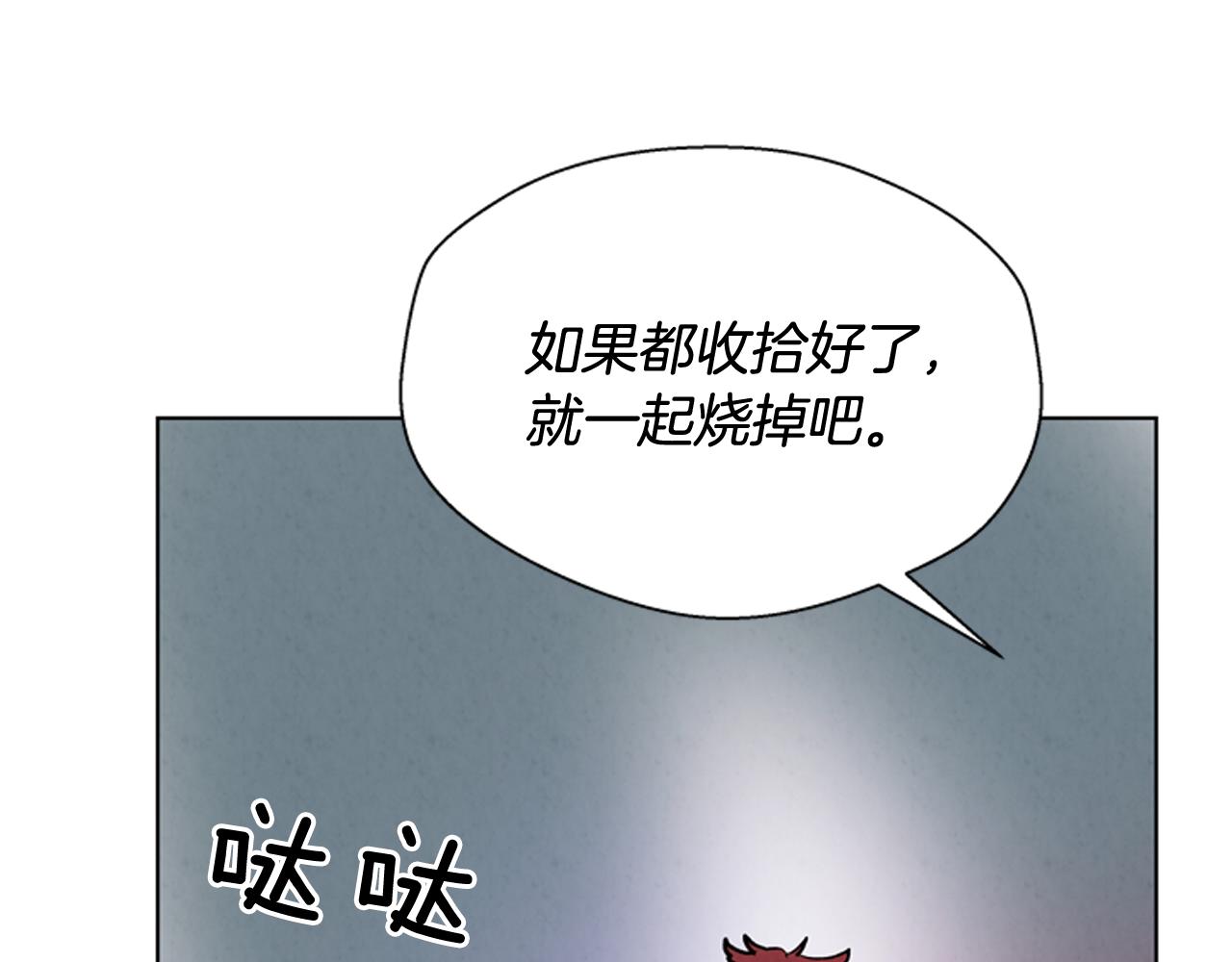 第60话 对不起莲花老师9