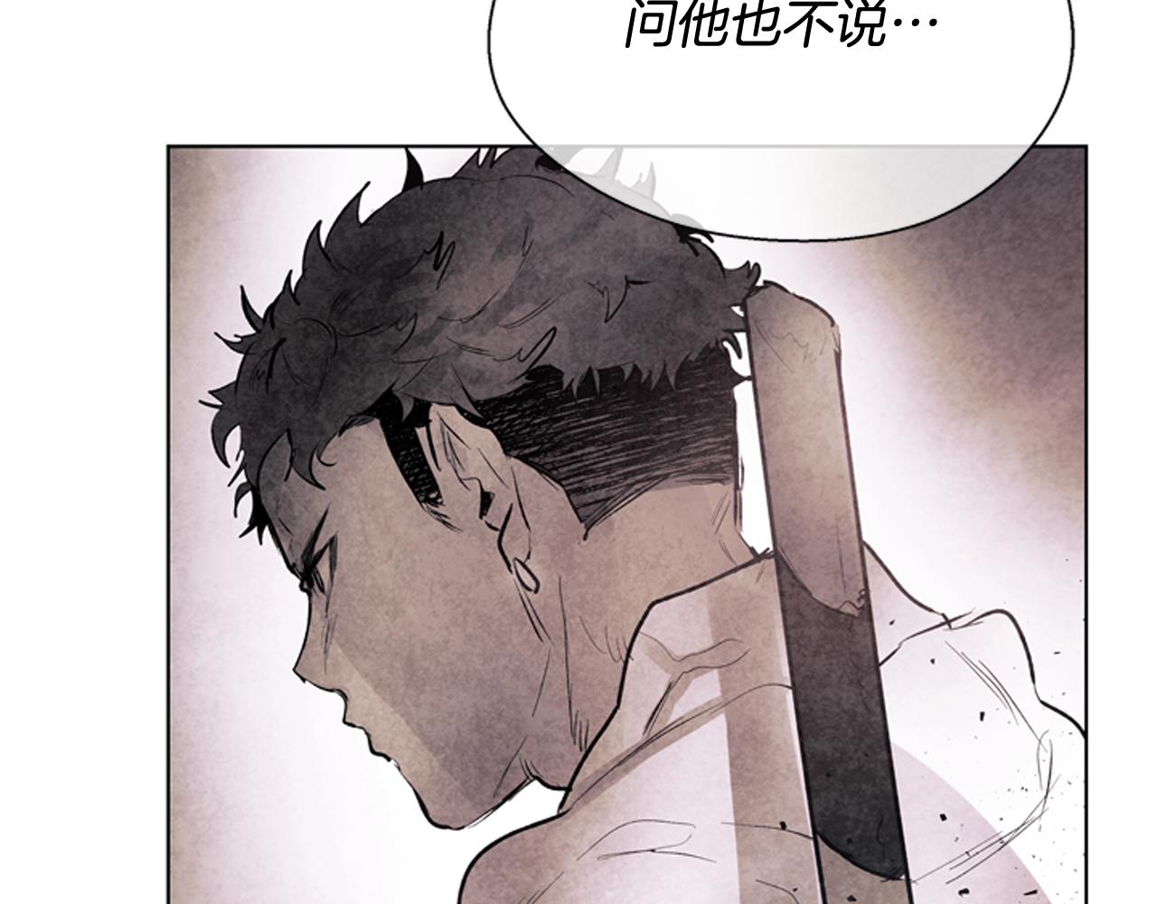 第60话 对不起莲花老师95