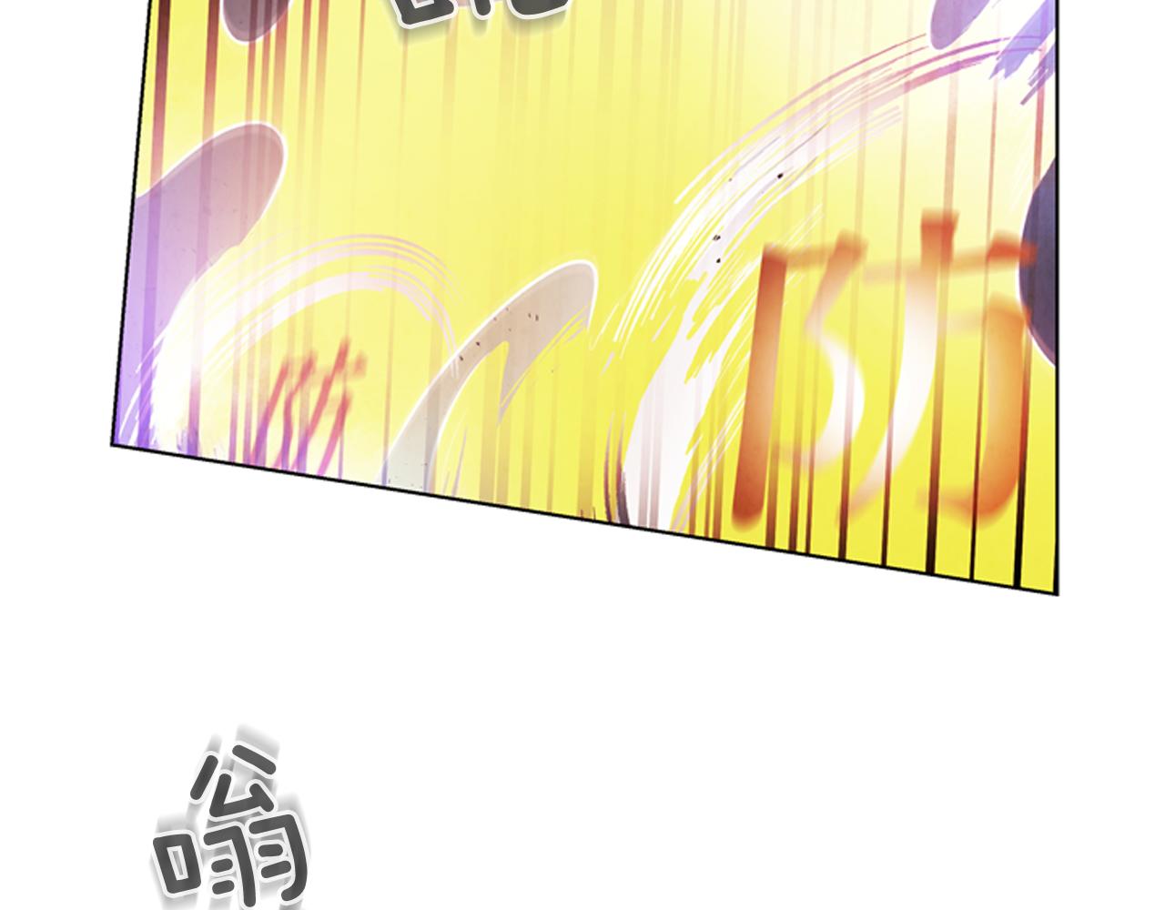 第61话 活下去的唯一出路1