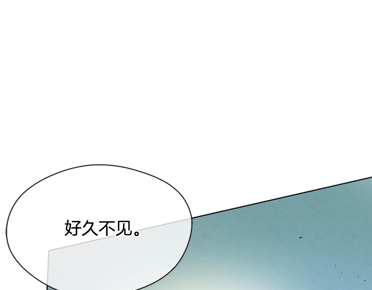 第61话 活下去的唯一出路101