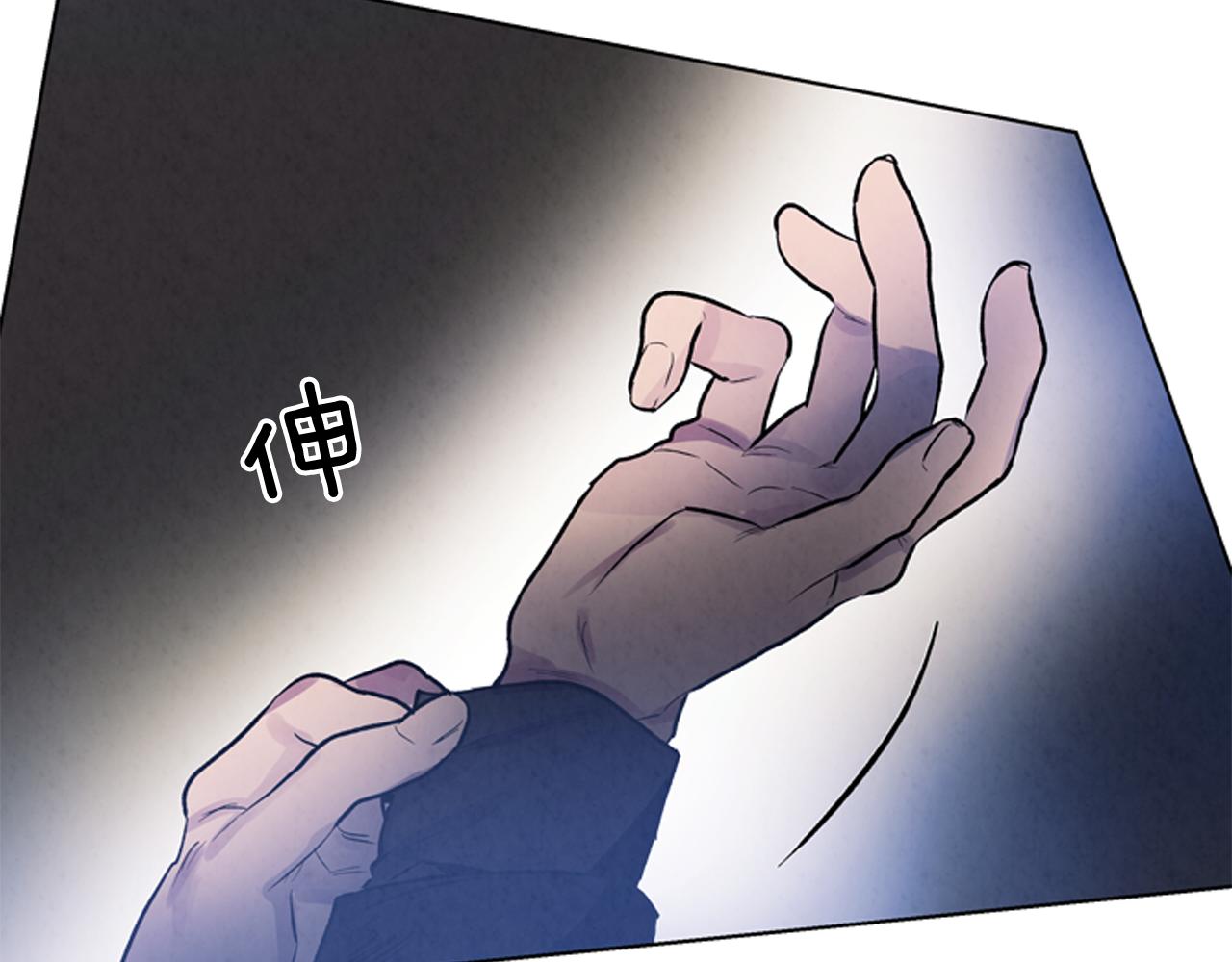 第61话 活下去的唯一出路11
