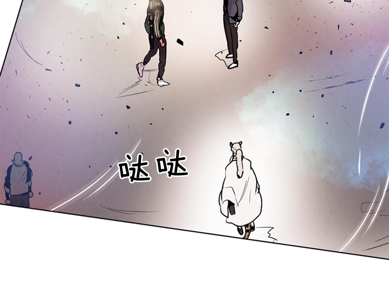 第61话 活下去的唯一出路123
