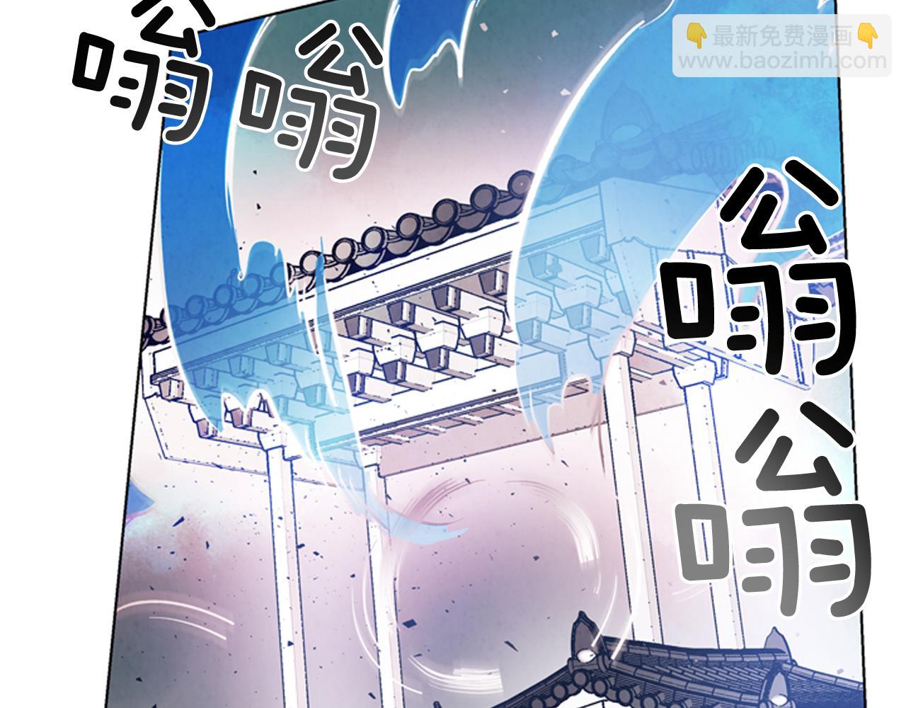 第61话 活下去的唯一出路127
