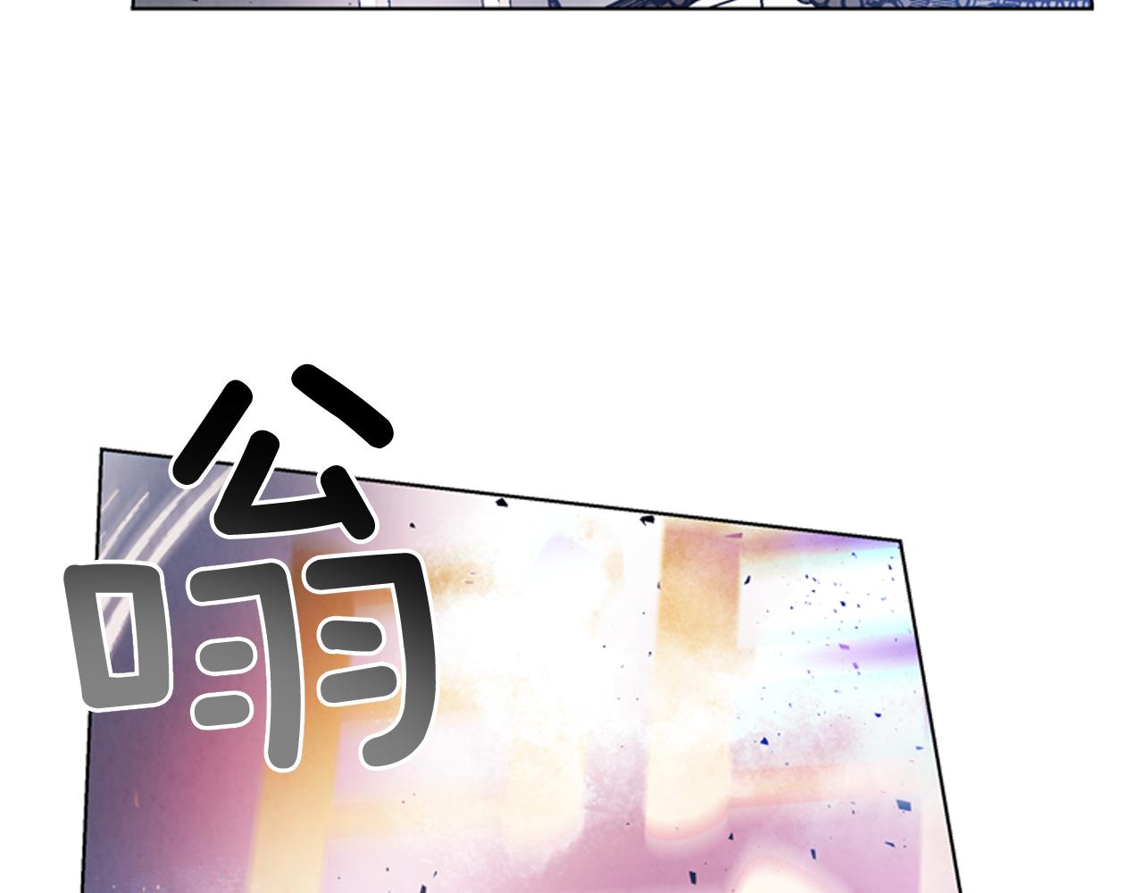第61话 活下去的唯一出路128